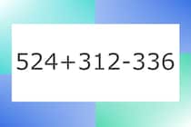 「524+312-336」10秒アタック！計算で脳トレに挑戦！【毎日脳トレ】【クイズ】
