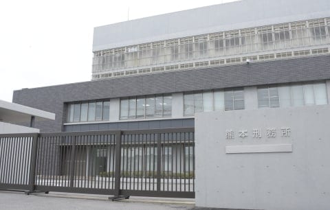 “終身刑化”する無期懲役　2023年の仮釈放8人、獄死30人　無期囚「長い受刑生活を耐えるわずかな希望」