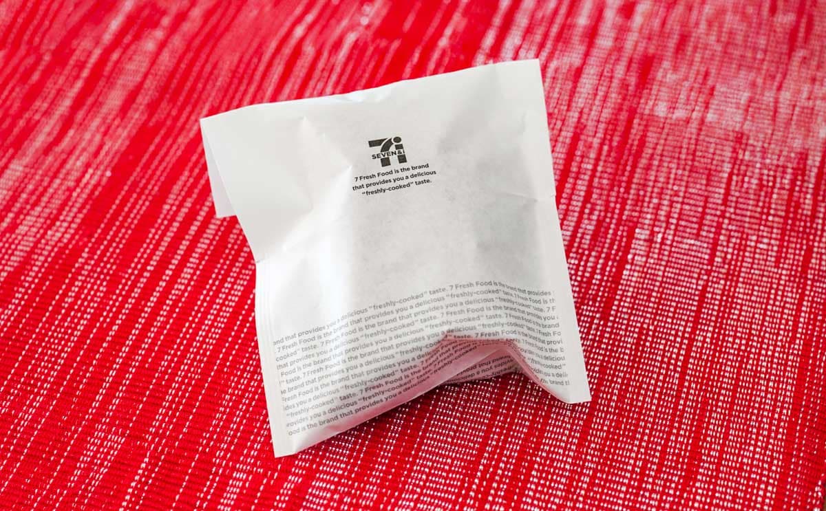 「何なの美味すぎ」これ知ってる?【セブン】ホットスナック、生地も具も最高すぎた!