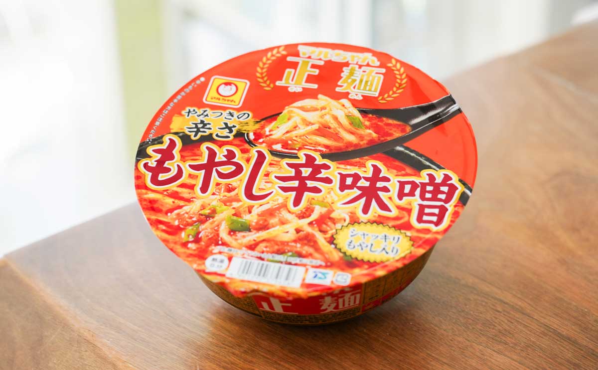 「最高の組み合わせ」人気だった【マルちゃん正麺】がやみつき味に進化