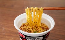 159円で購入！新発売カップ麺が【濃厚あまから醤油】でヤバい美味さ