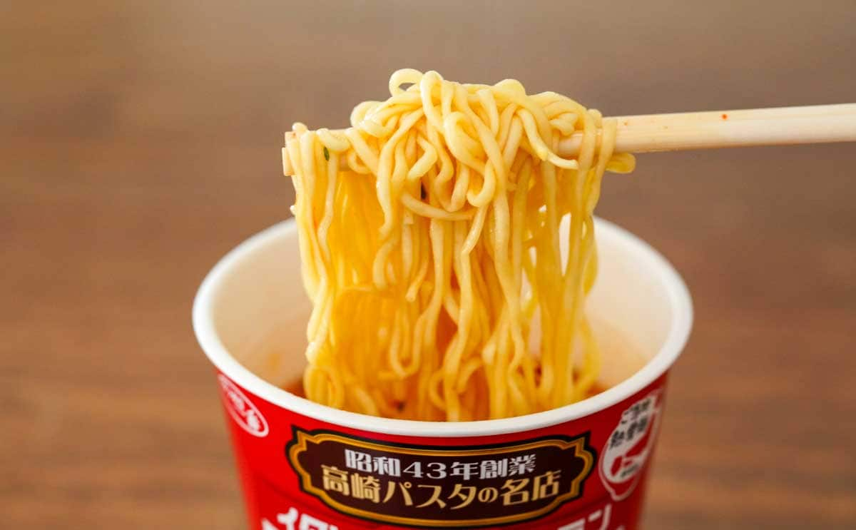 「クセになる味」「リピートしたい」人気店の味がカップ麺になって登場