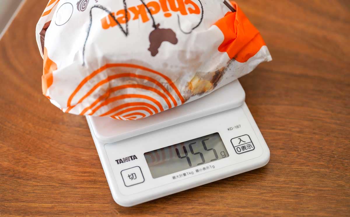 「腹苦しい」「頭おかしいだろ」【バーガーキング】新作が噂通り凄まじかった