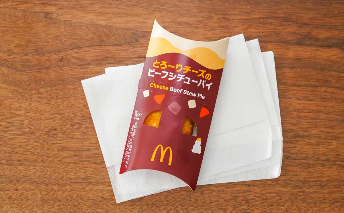 マックが【最強の組み合わせ】と謳う新商品に「毎日食べてる」「革命的なウマさ」