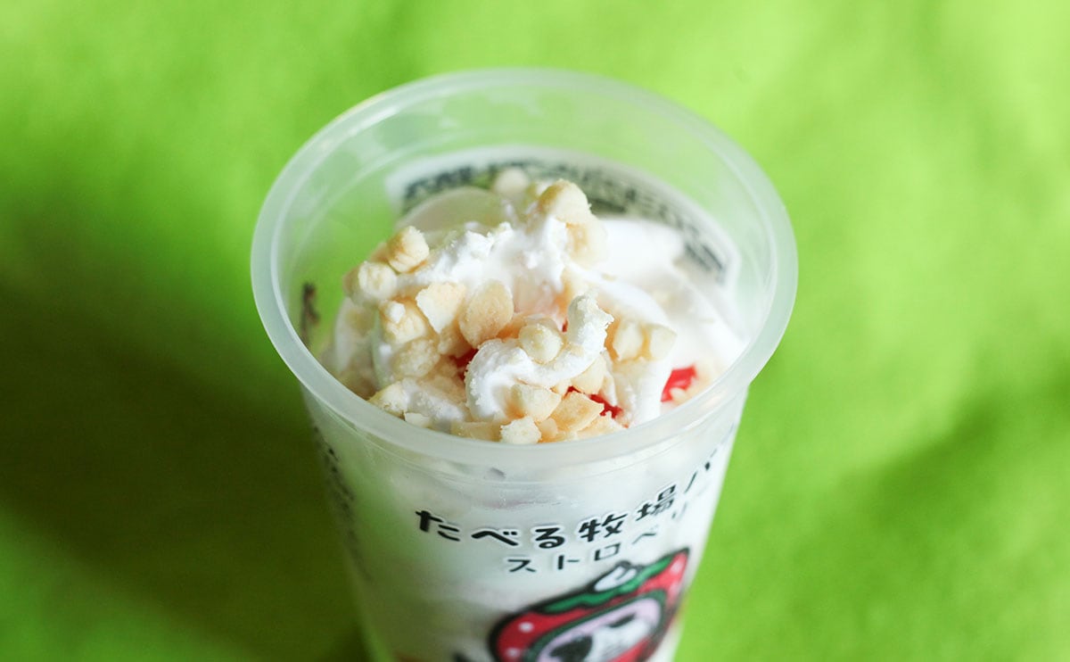 「でかい」「お腹いっぱい」アイスを食べまくりたいなら【ファミマ】へ行け!