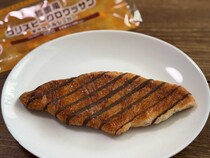 サクサクすぎて秒で消えた【セブン】クリスピークロワッサンが話題