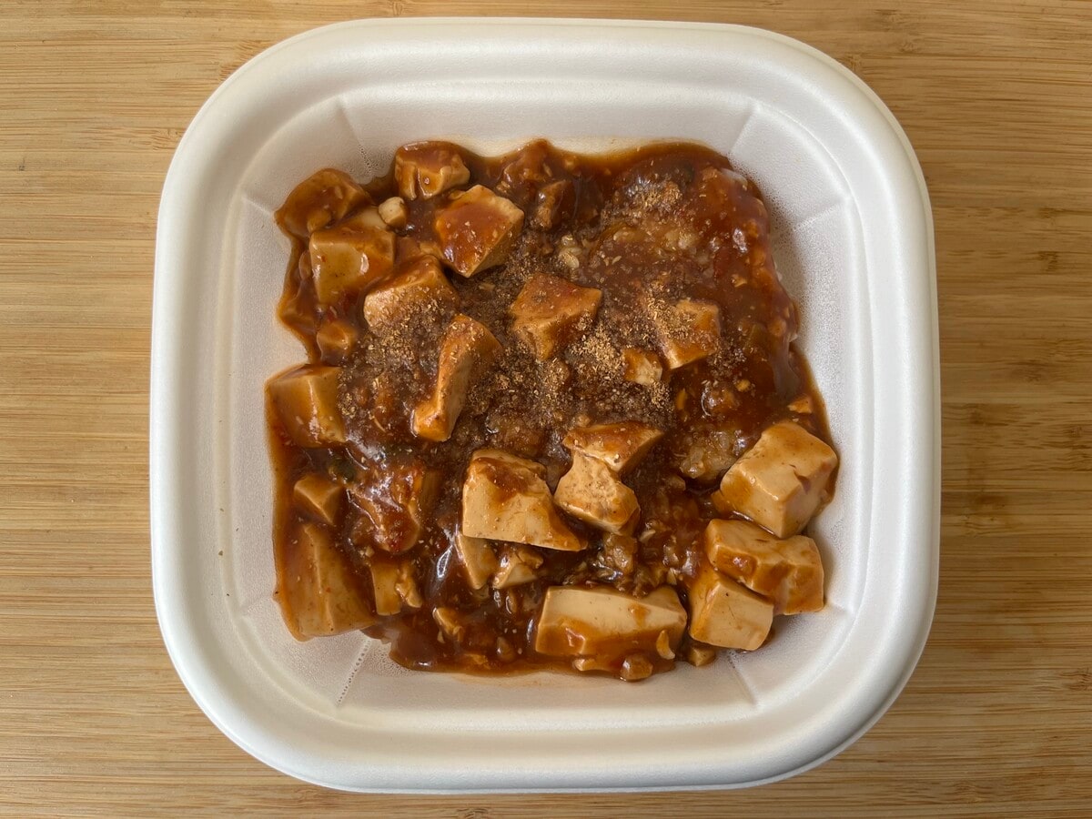 「じんわり辛い」「寒い日にぴったり！」【ファミマ】旨みたっぷりの麻婆豆腐丼が登場！