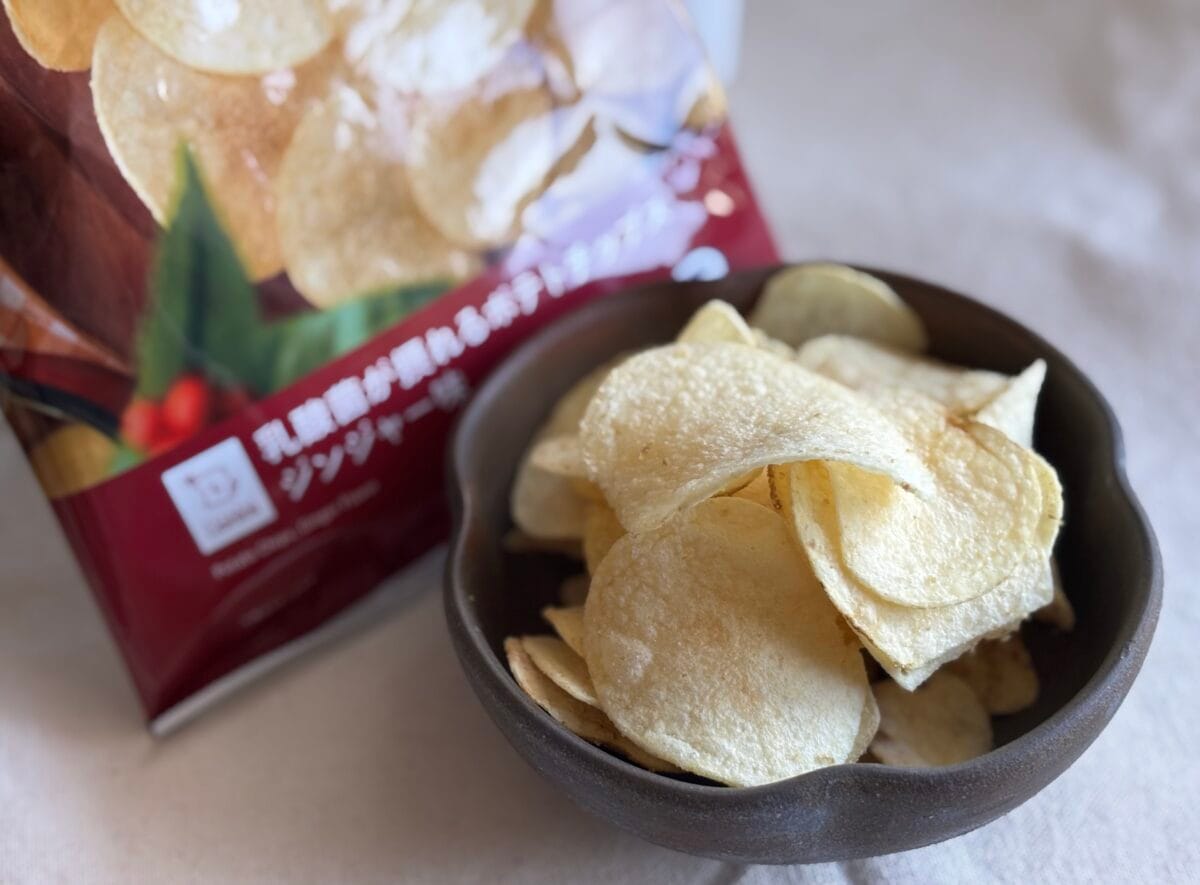 ポテチで腸活！？【ローソン】乳酸菌が摂れるポテチが斬新すぎ