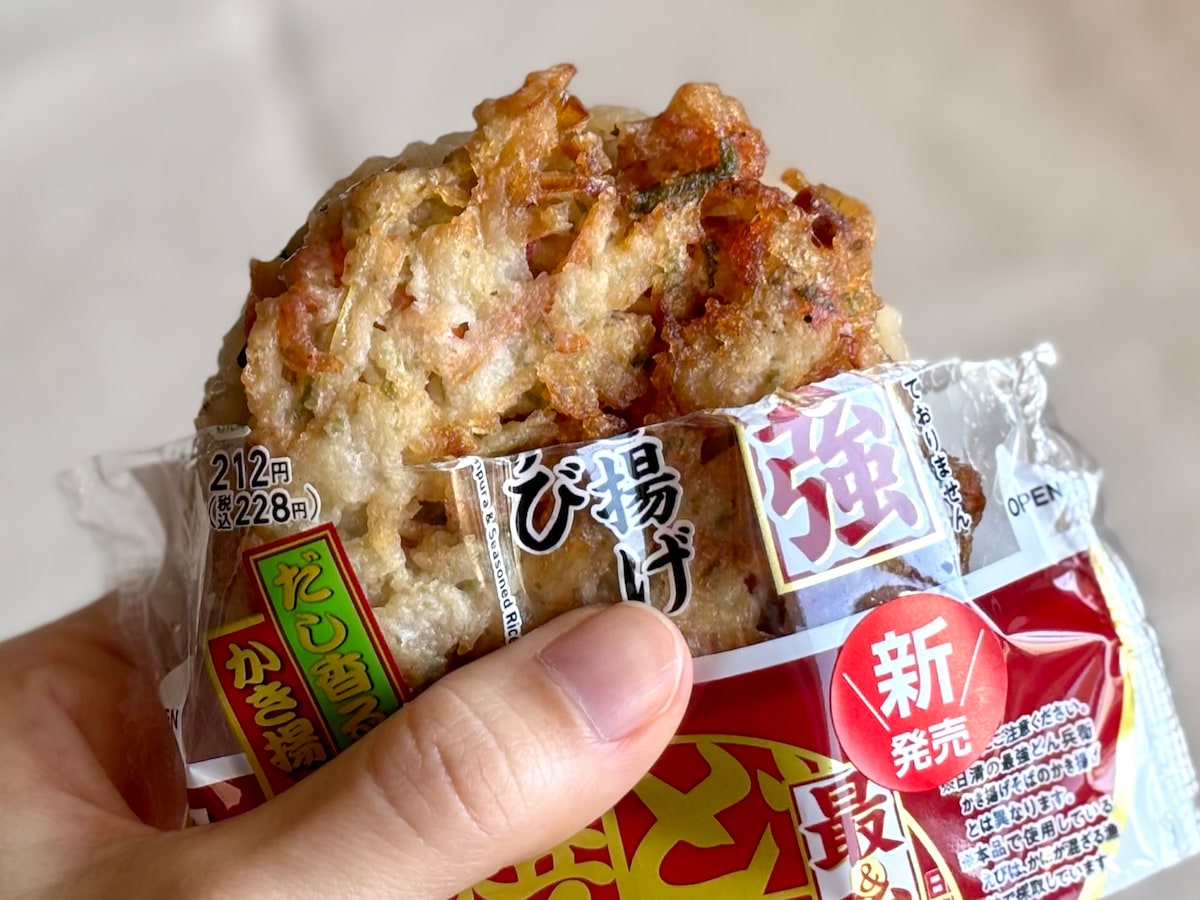 「当たり前に最強」「旨味の塊」【ファミマ】例のコラボが帰ってきたぞ!