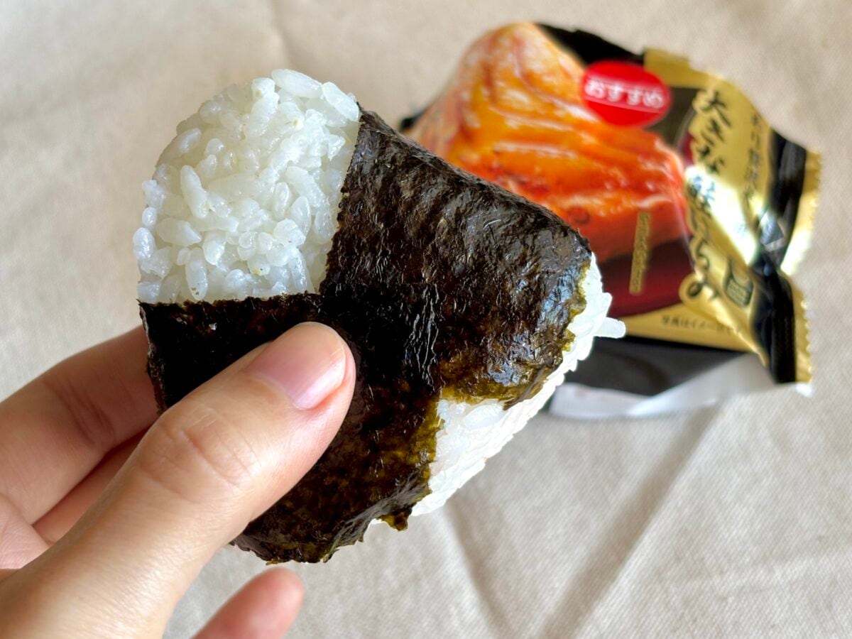 「想像以上のデカさ」【ファミマ】新作“ごちむすび”がマジでご馳走だった