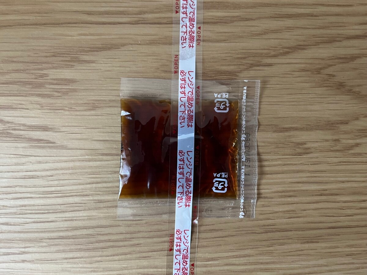 「デカッ！」「プリプリ食感」【ファミマ】大きな海老天が3本入った天重が登場