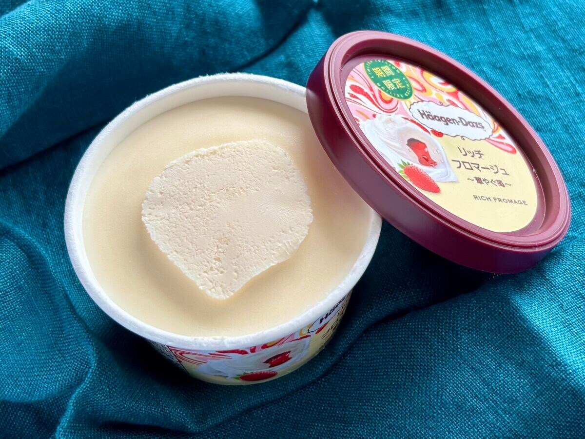 【ハーゲンダッツ】「ファンが選ぶ食べたい味第1位」がついに発売開始！