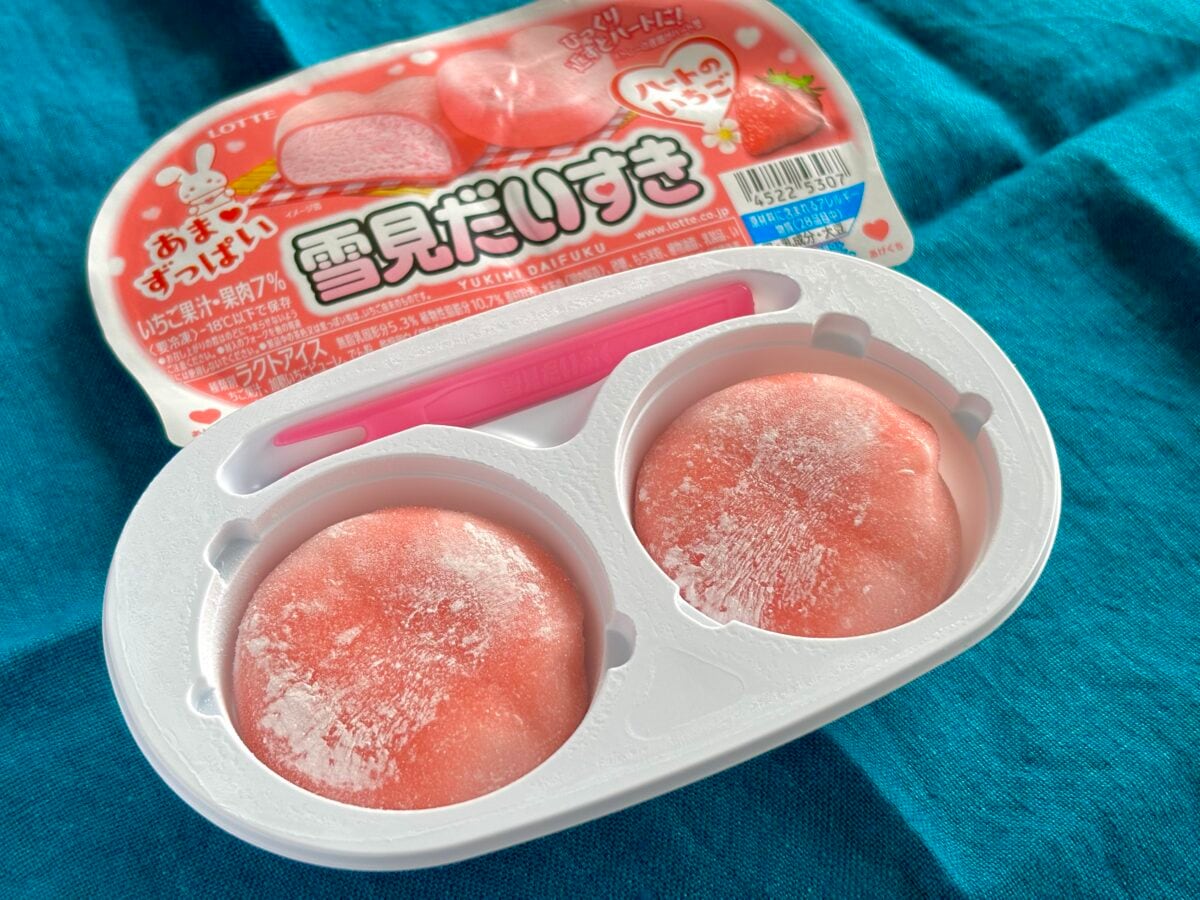 ハートの雪見だいふくにキュン♡【ロッテ】可愛すぎるレアパケも登場!