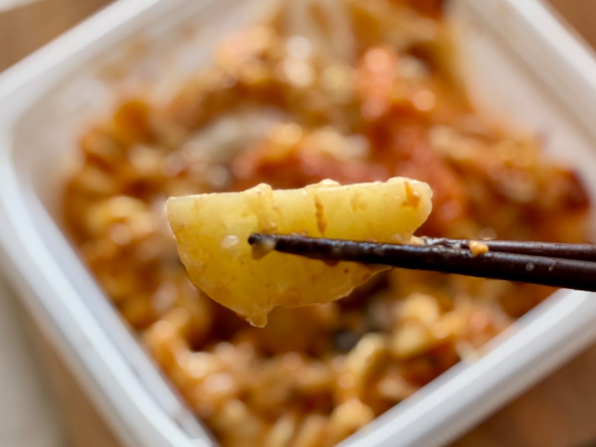 「これはアカンやろ…」「反則です」【セブン】新作チルド総菜がバカ旨い