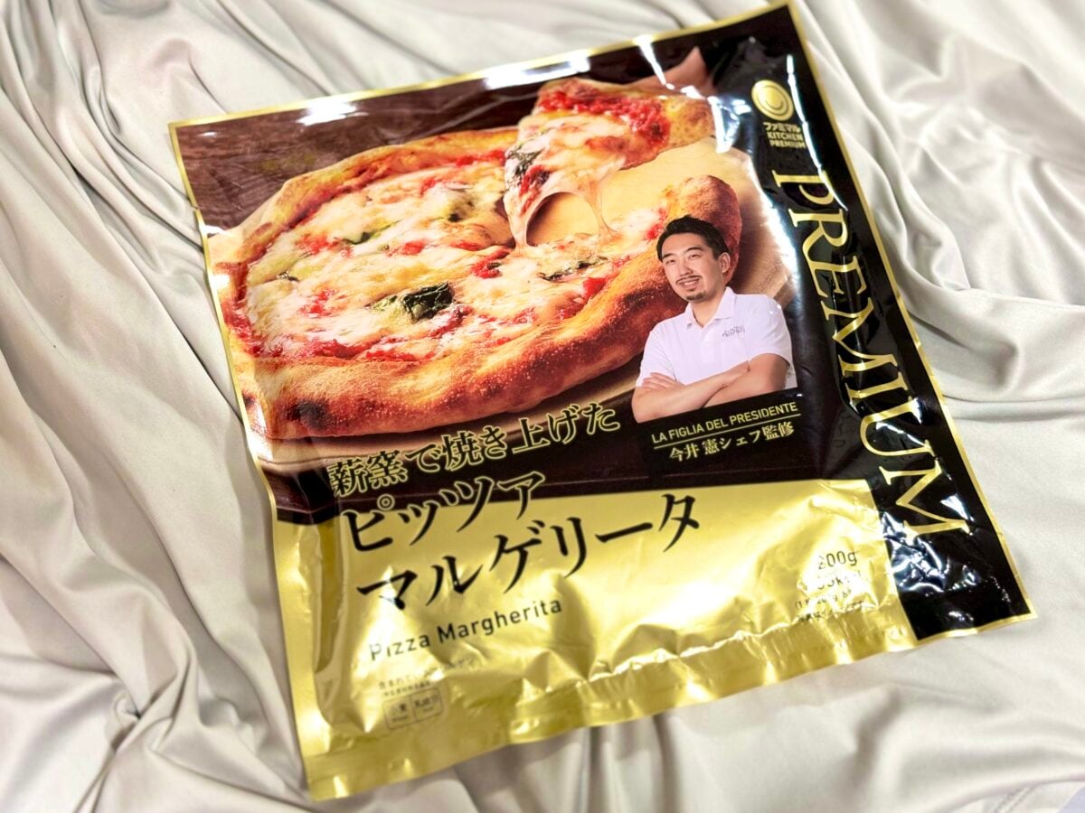 「頭一つ抜けてる」「レベルが違う」【ファミマ】本気の冷凍ピザに感動…