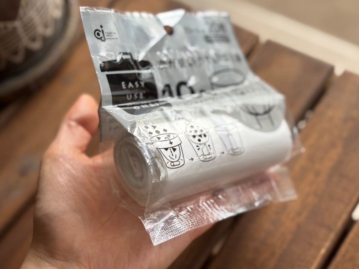 【セリア】「次が使いやすいゴミ袋」が超優秀！名もなき家事を救うアイデア商品