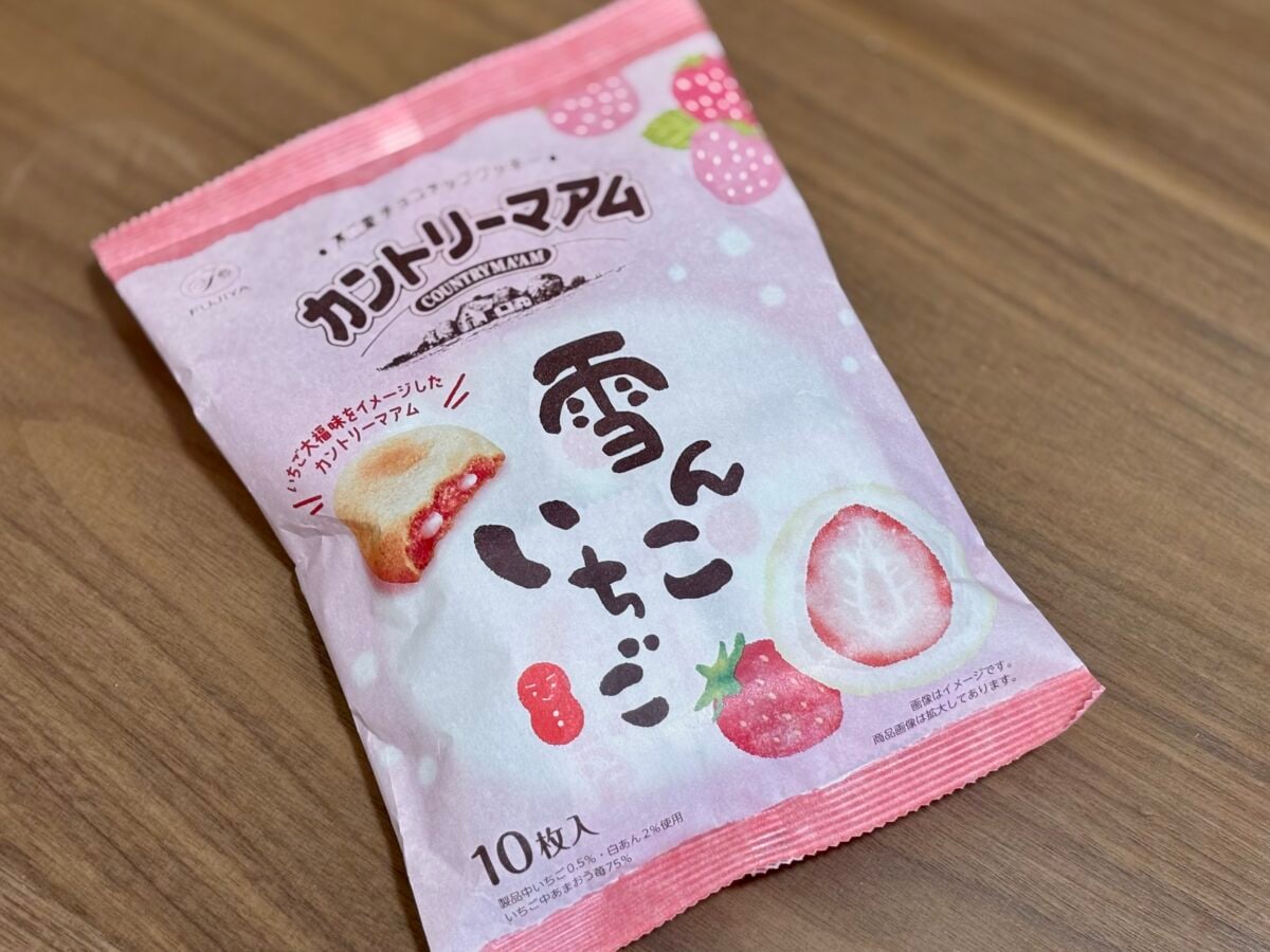 まるで○○!?【不二家】キュンと甘酸っぱい冬のカントリーマアムが再販!