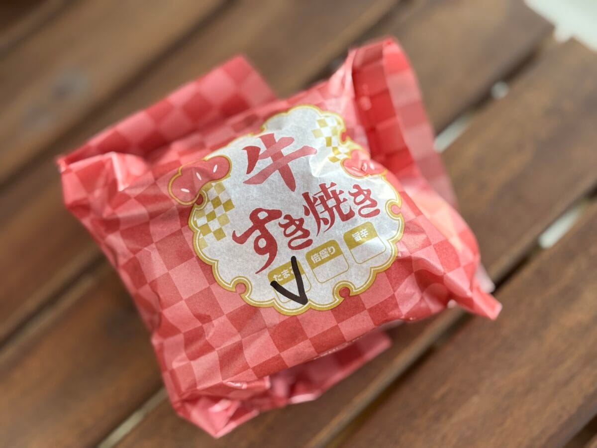 「最高です」「マッジで激ウマ」【ロッテリア】からやっべえのが出たぞ!