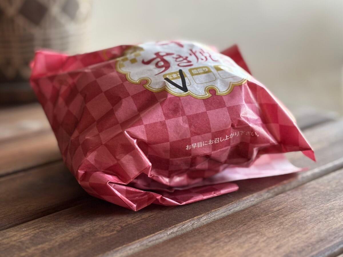 「最高です」「マッジで激ウマ」【ロッテリア】からやっべえのが出たぞ!