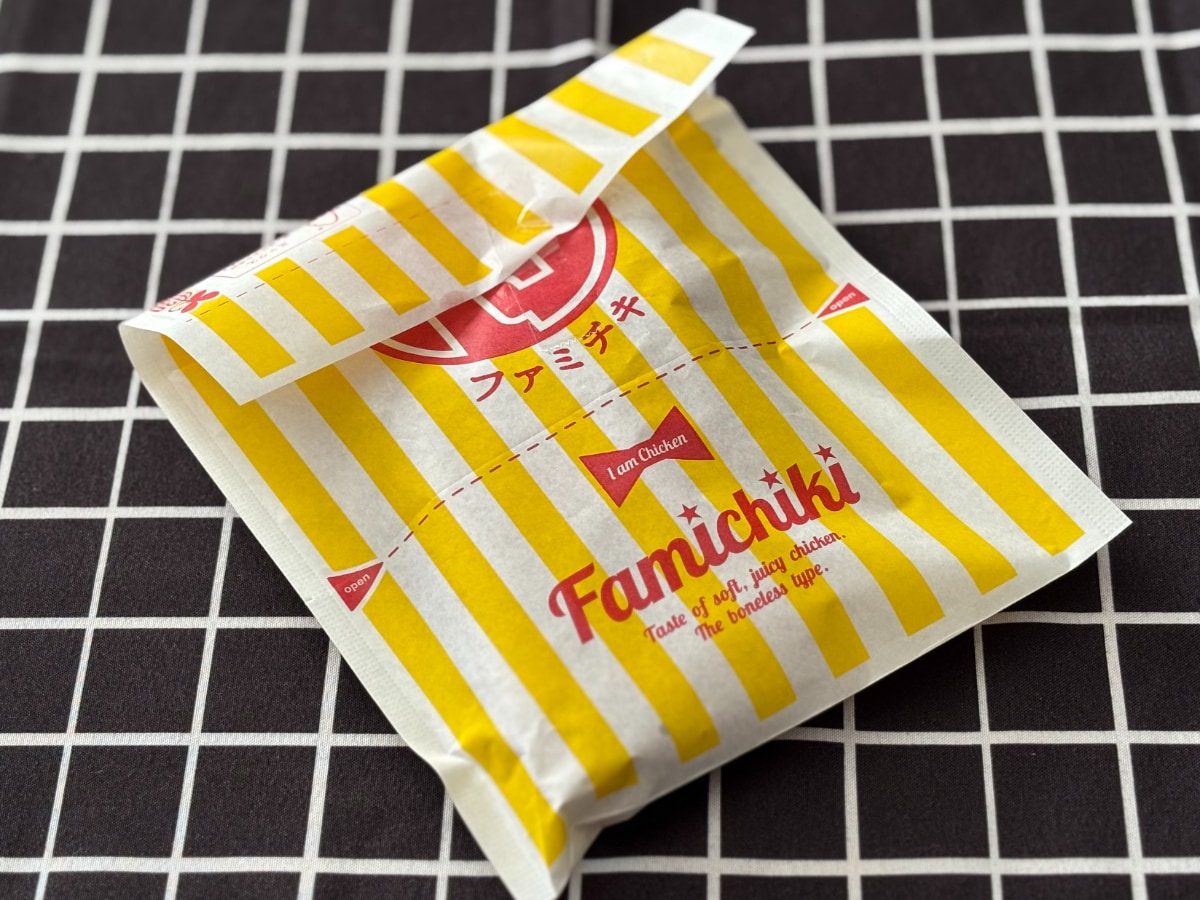 「復活しとるぅ!!」【ファミマ】定番チキンのあの味が数年ぶりに登場