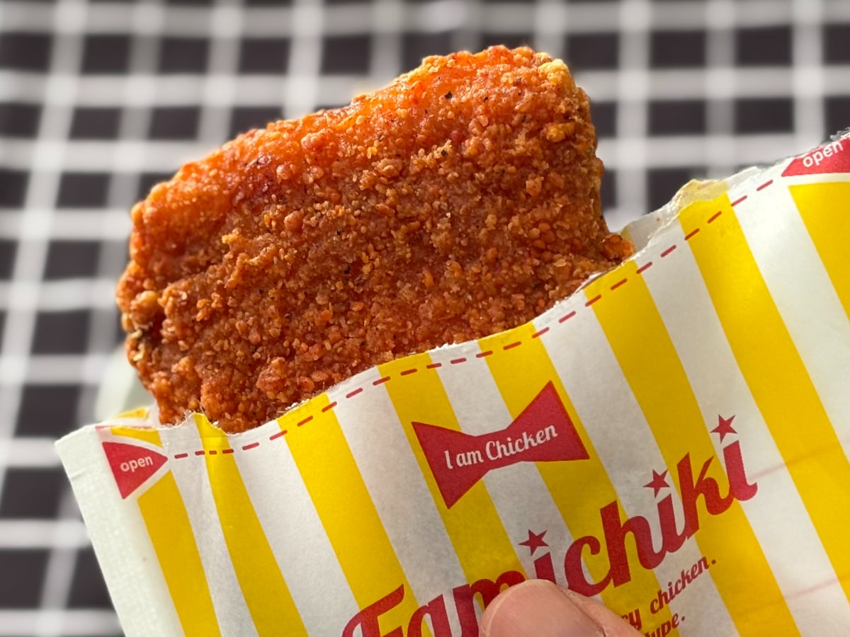 「復活しとるぅ!!」【ファミマ】定番チキンのあの味が数年ぶりに登場