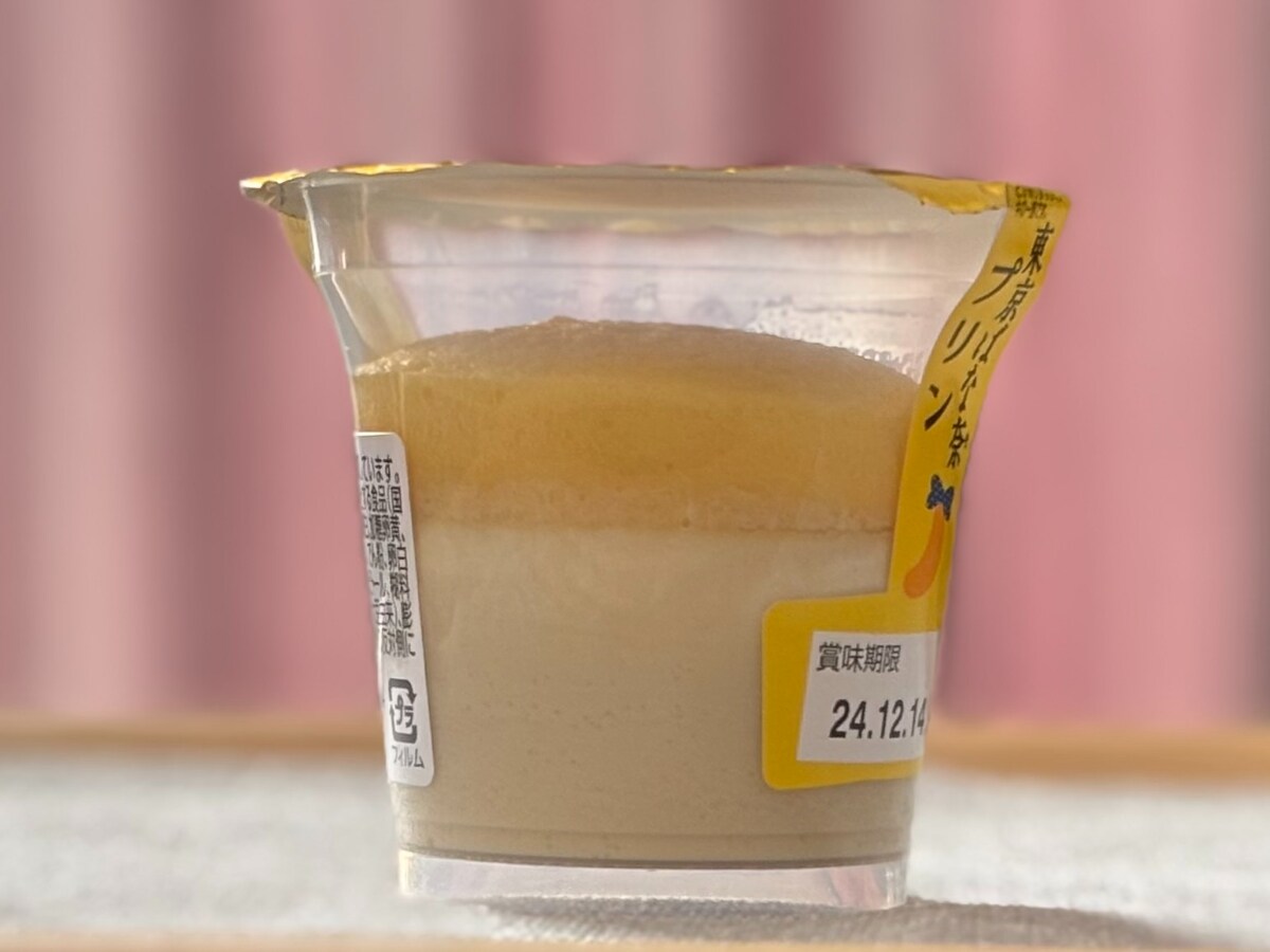 最強コラボきた！【ファミマ限定】定番土産を再現した新スイーツの味は？