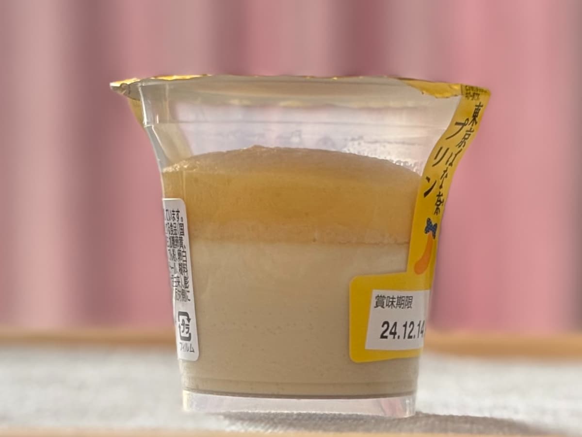 最強コラボきた!【ファミマ限定】定番土産を再現した新スイーツの味は?