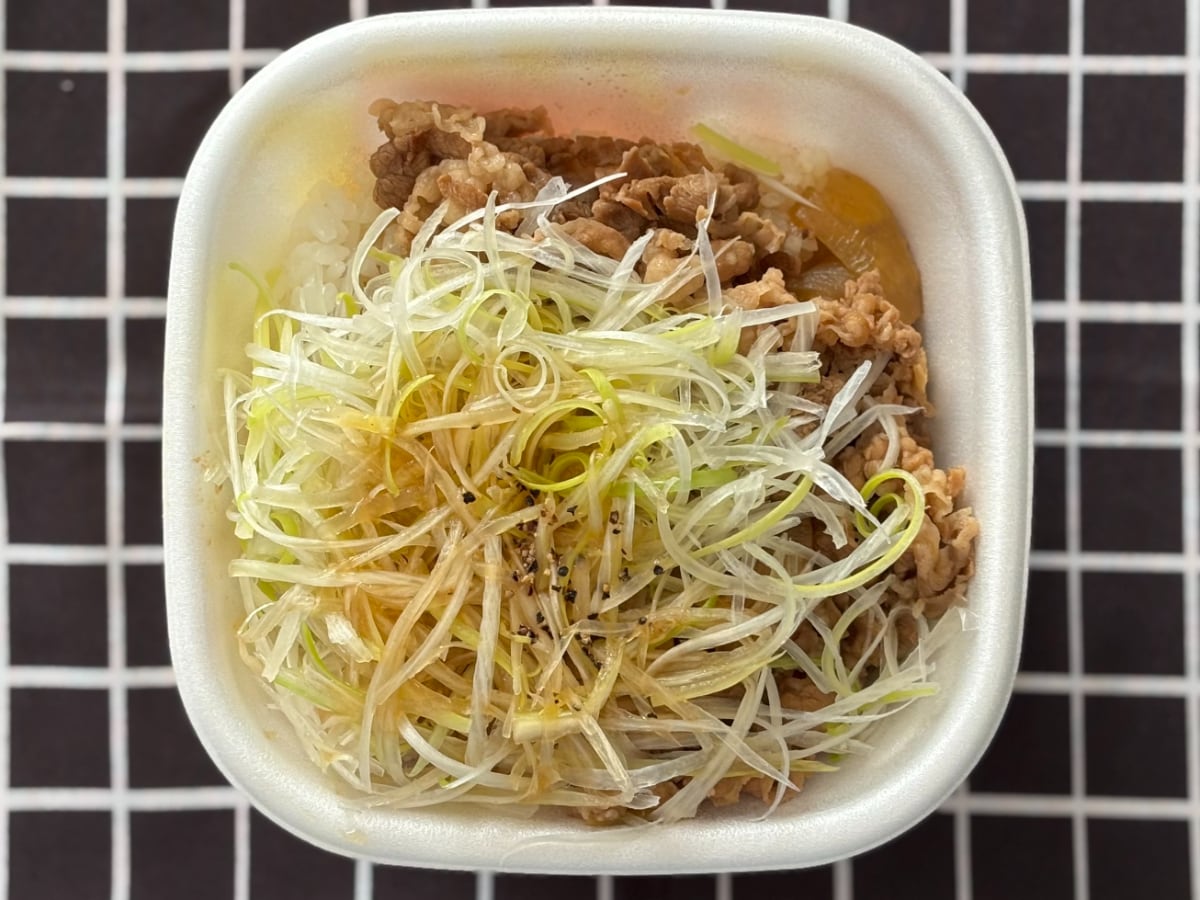 シャキシャキ食感がウマすぎる！【すき家】人気の牛丼が今冬も復活