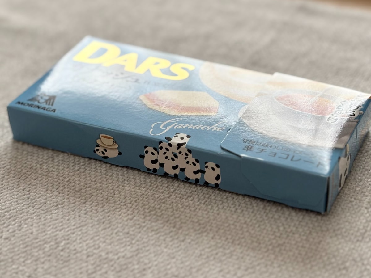 「感動するほどうまい」【森永ダース】の新作は香りも味も上品&華やか