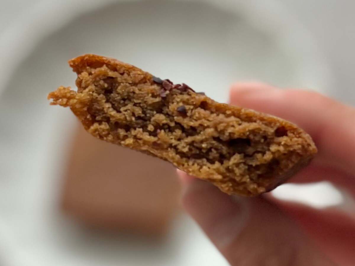 おいしくてやさしいソイラテ味【ファミマ】新作の焼き菓子は植物生まれ