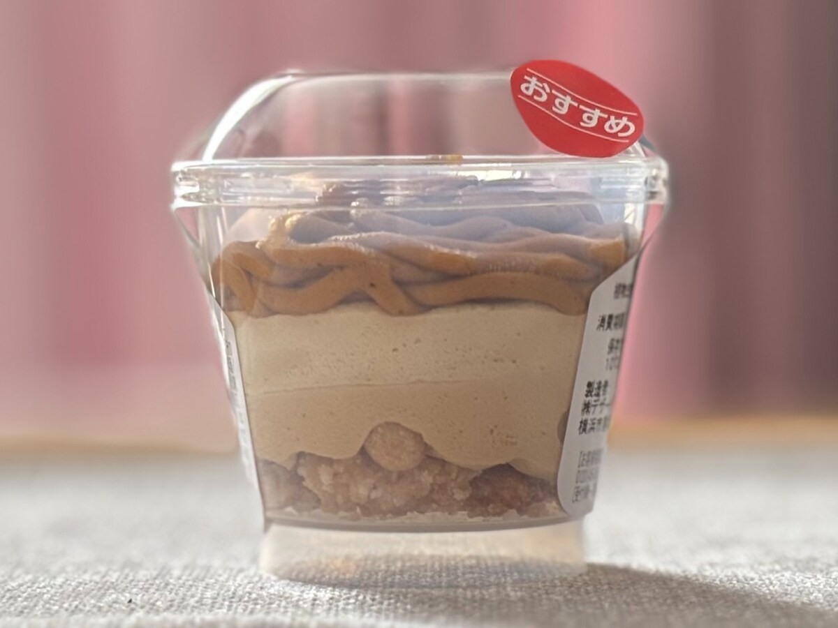 やさしい甘さがぜいたく♡【ファミマ】植物生まれの新作栗スイーツを実食