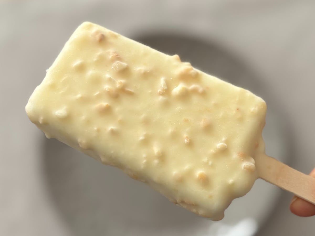 ナッツ×チョコがリッチな数量限定品【ファミマ限定】コラボアイスを実食