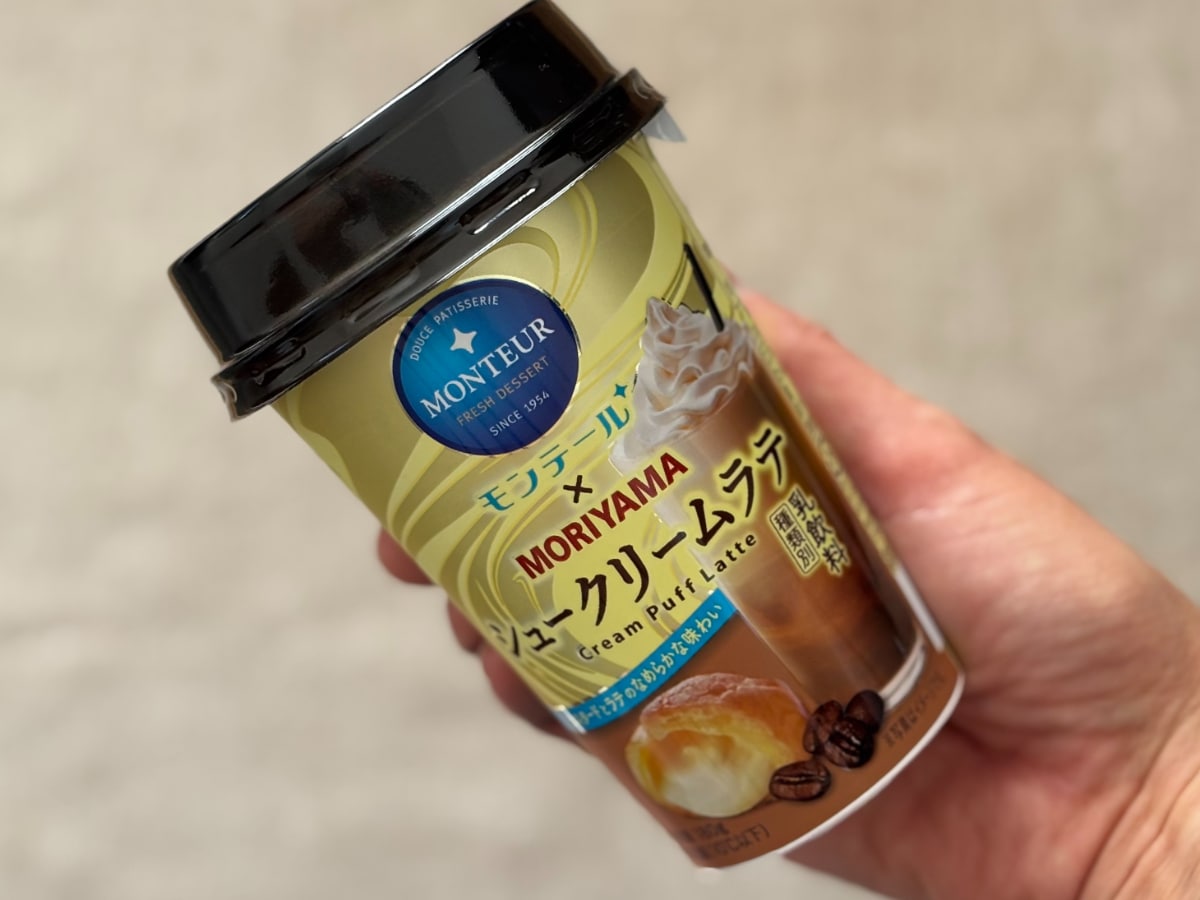 シュークリームがドリンクに!?【守山乳業】新コラボラテは甘さたっぷり