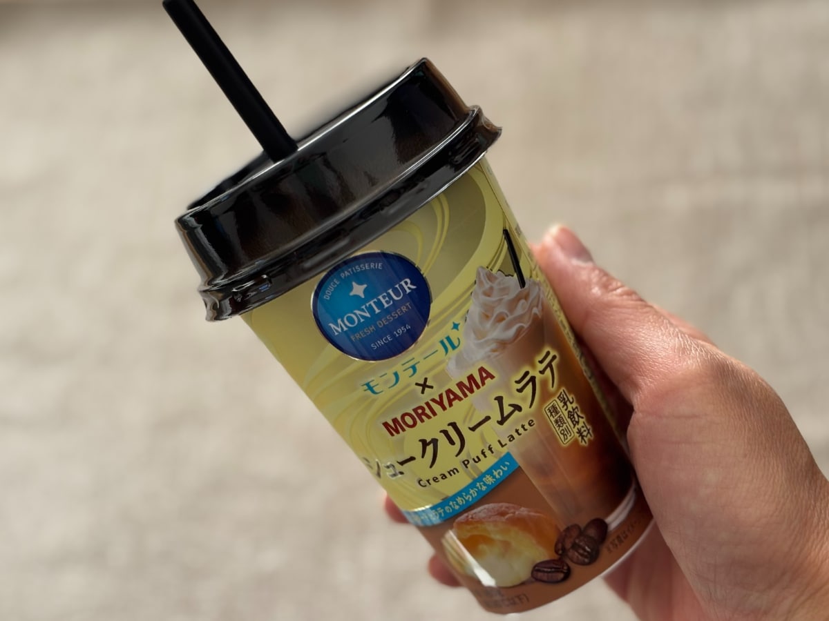 シュークリームがドリンクに!?【守山乳業】新コラボラテは甘さたっぷり