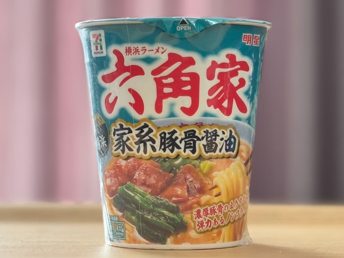 まろやかな豚骨醤油が美味【セブン】「家系御三家」再現のカップ麺を実食