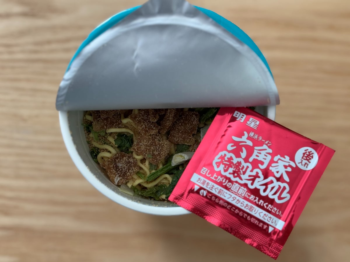 まろやかな豚骨醤油が美味【セブン】「家系御三家」再現のカップ麺を実食