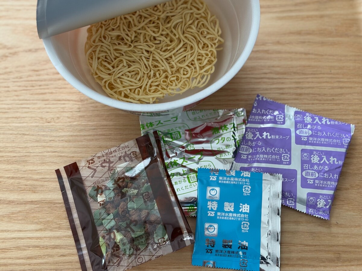 花椒が刺激的でウマっ！！【セブン】飯田商店別店の限定メニューが再登場