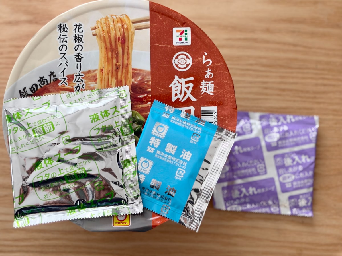 花椒が刺激的でウマっ！！【セブン】飯田商店別店の限定メニューが再登場