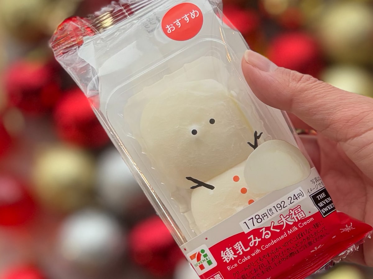 「ミルキーでやわうま」「かわいい」【セブン】冬に食べたくなる大福登場