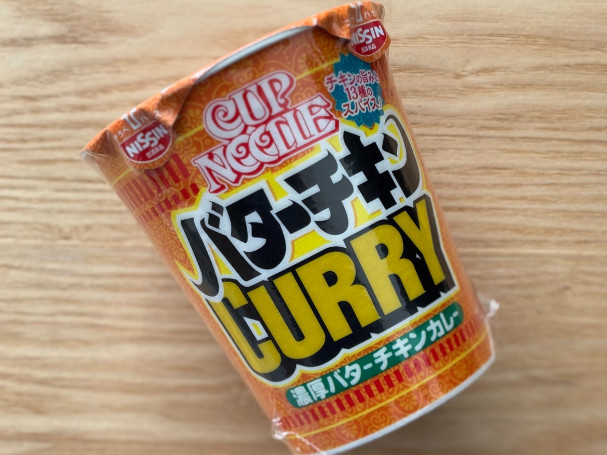 濃厚&まろやかなカレー風味【日清】新作カップヌードルは“王道”の味