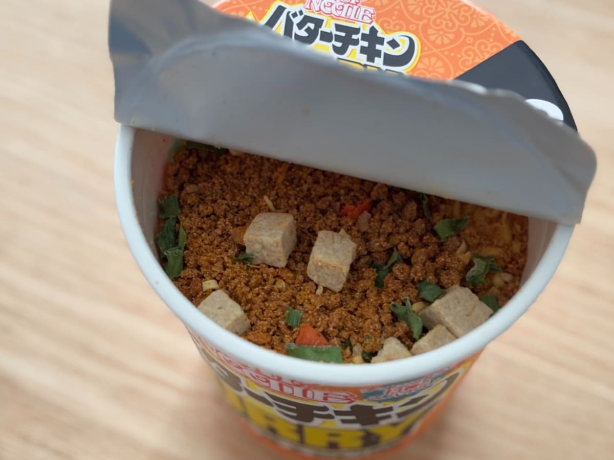 濃厚&まろやかなカレー風味【日清】新作カップヌードルは“王道”の味