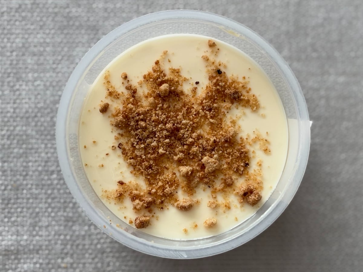 甘じょっぱい味わいが至福の逸品♡【ファミマ限定】食感も楽しいプリン