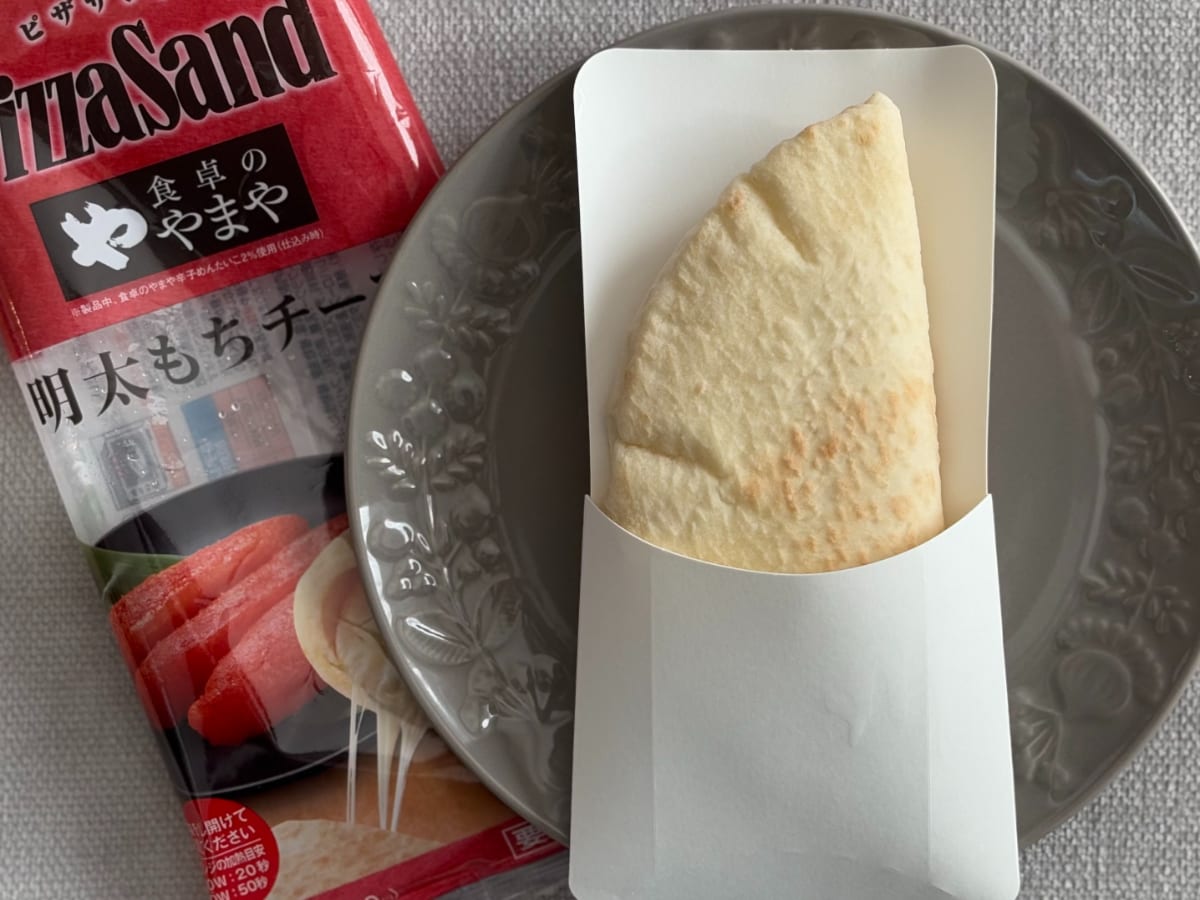 ピリ辛×とろ～りがウマい！【ファミマ】人気シリーズの新作は冬にぴったり