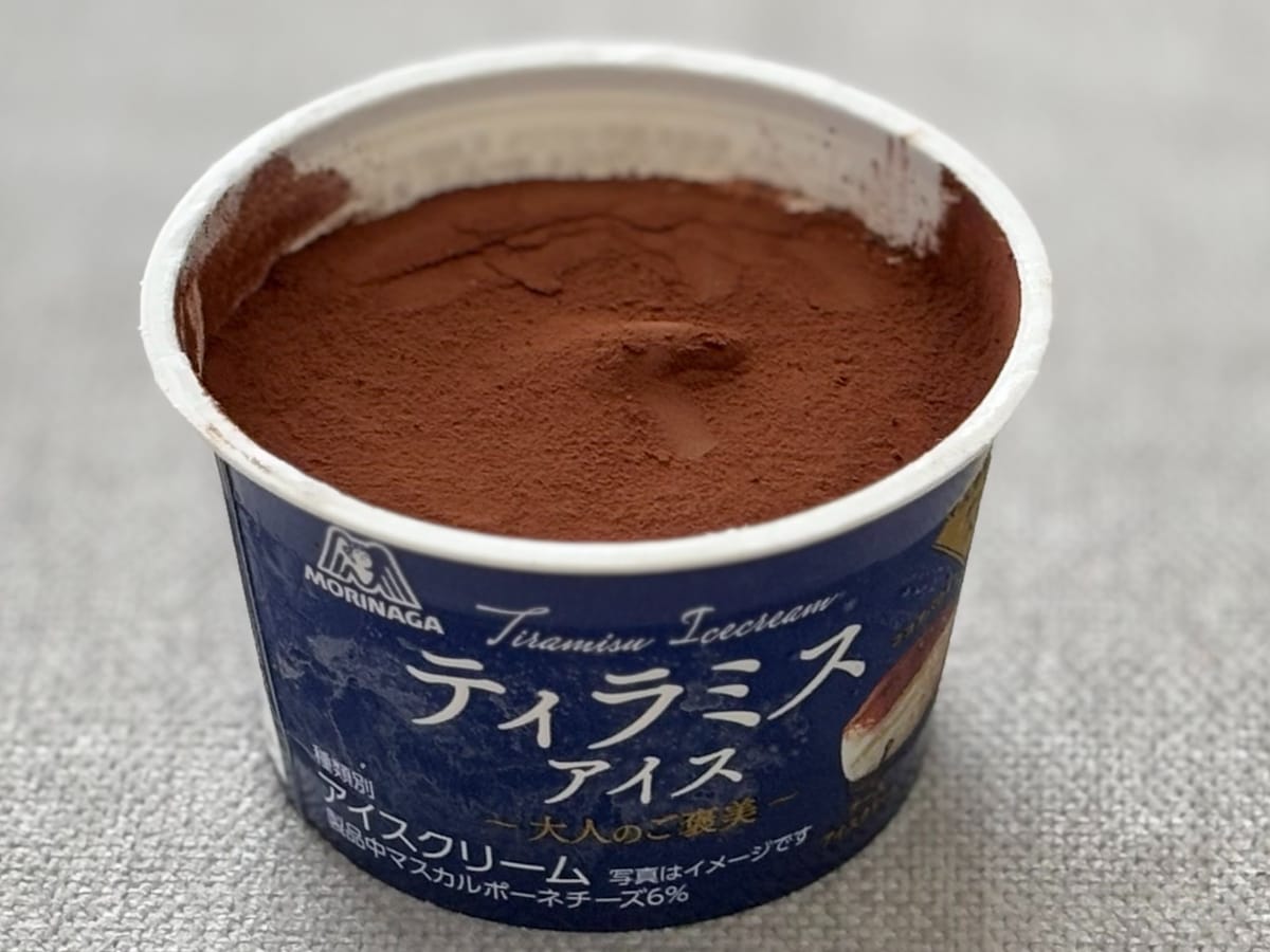 「おいしすぎて革命」「本格派」【ファミマ限定】森永のアイスが大好評！