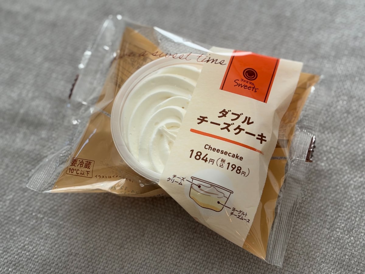 甘酸っぱさ&とろける口どけが美味♡【ファミマ】白いケーキが再登場