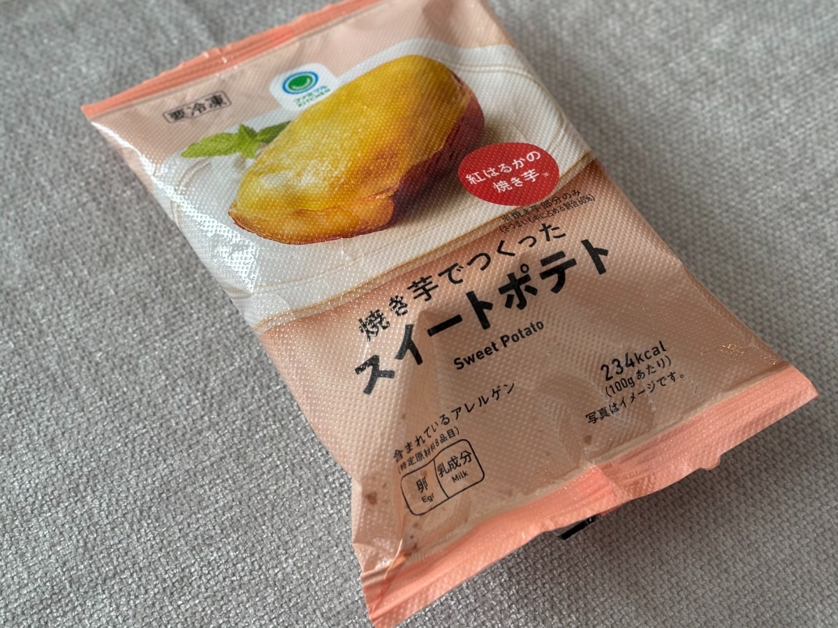 とろっ×ほくほく食感の濃厚お芋スイーツ【ファミマ】新感覚の冷凍食品