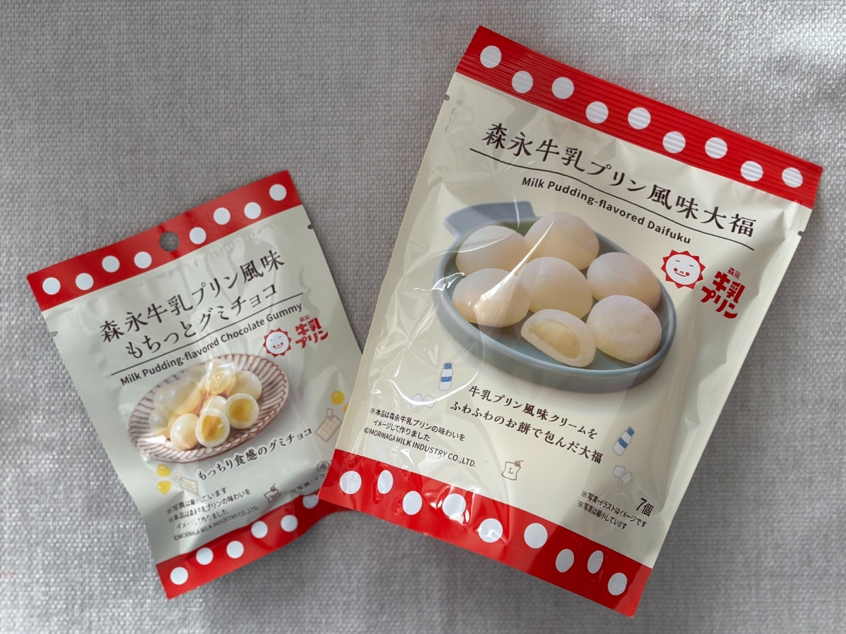 ふわふわ＆ミルキーなコラボ商品【ローソン】1口サイズの和菓子が美味♡