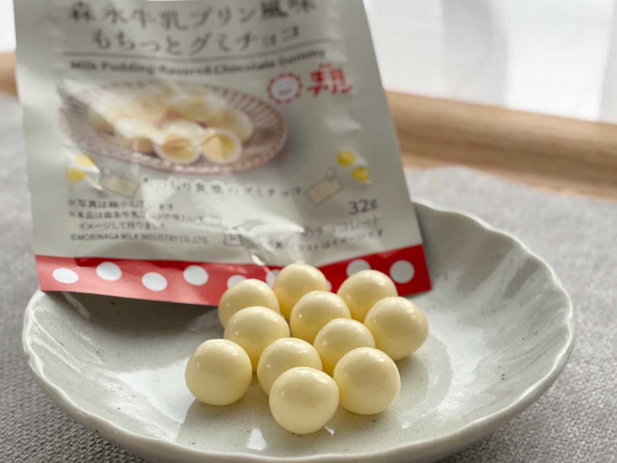 予想外のもちっと食感が絶妙！【ローソン】新作コラボチョコがすごい