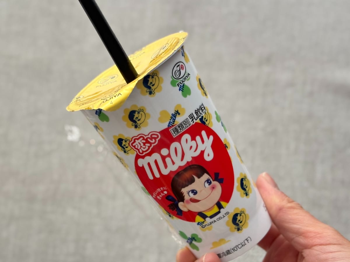 あの“ママの味”を再現【ローソン限定】ドリンクが濃厚な甘さで「幸せ」