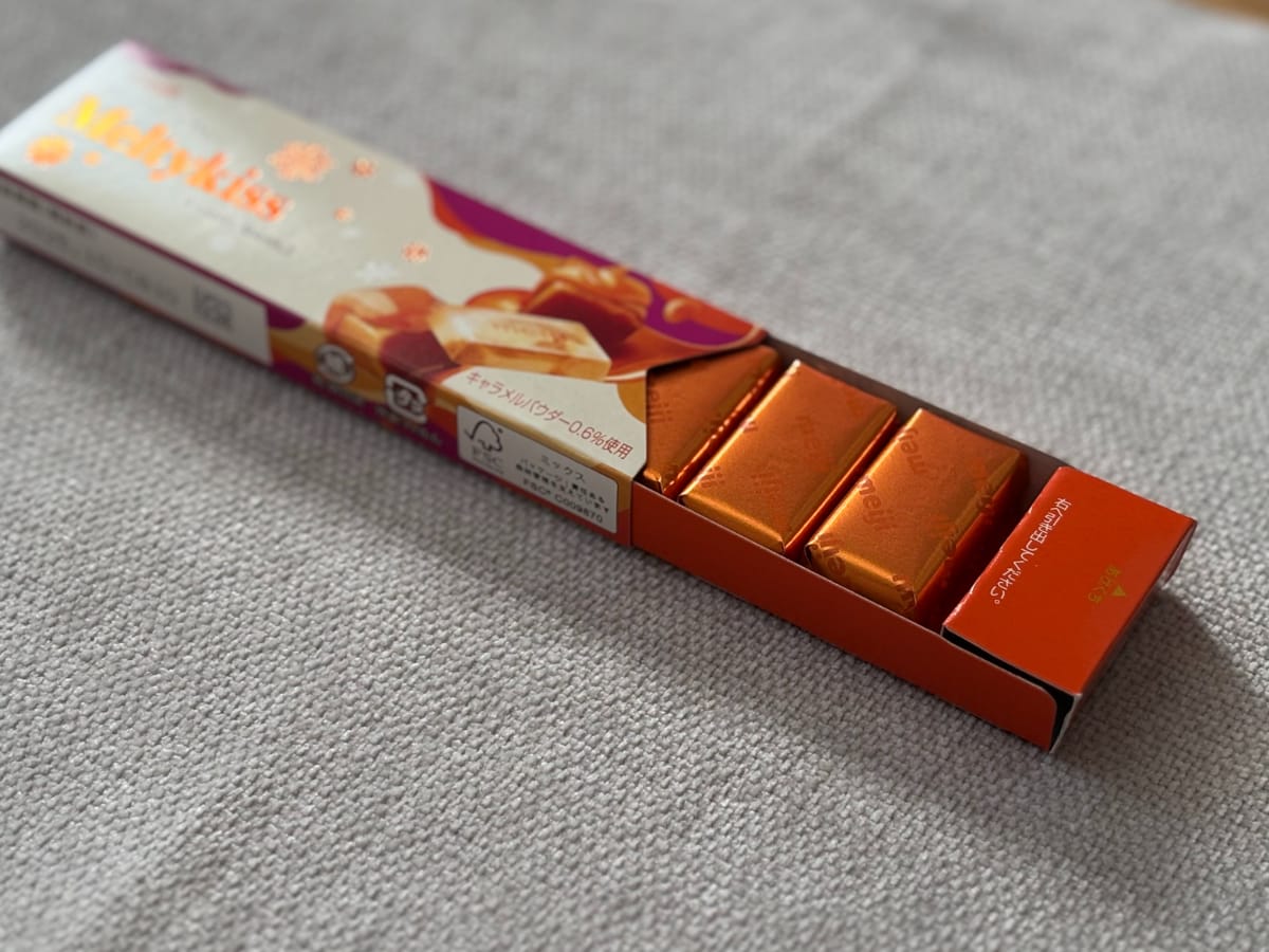 【メルティーキッス】がキューブじゃない!?気になる味と食感は……